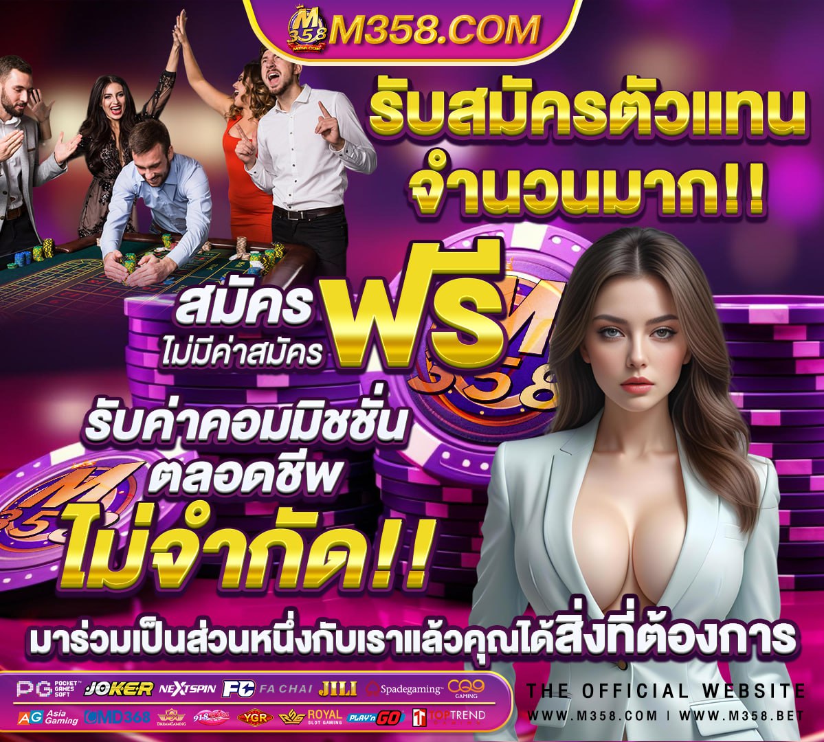 สล็อตขั้นต่ำ1บาท